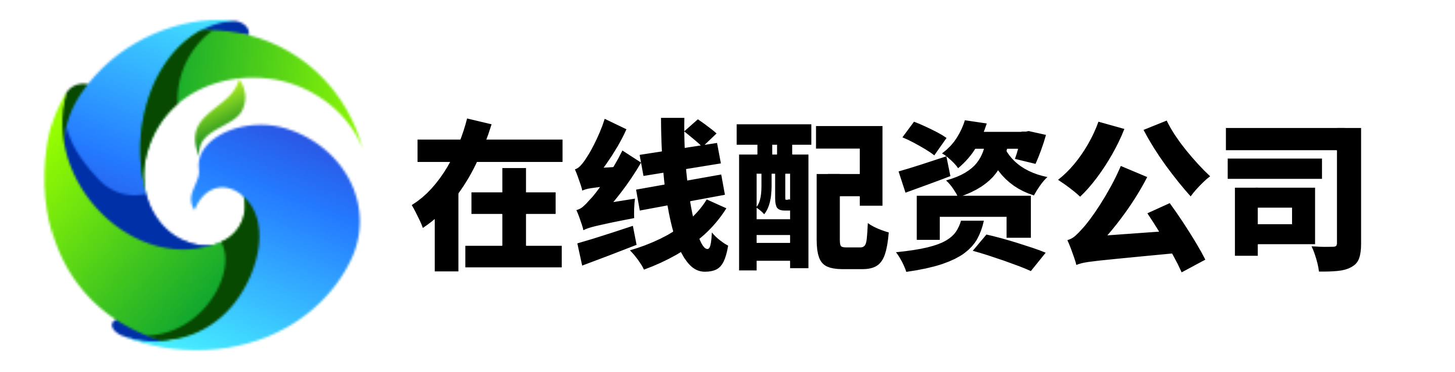 晟红网-晟红网官网-最专业的股票配资-股票配资查询网