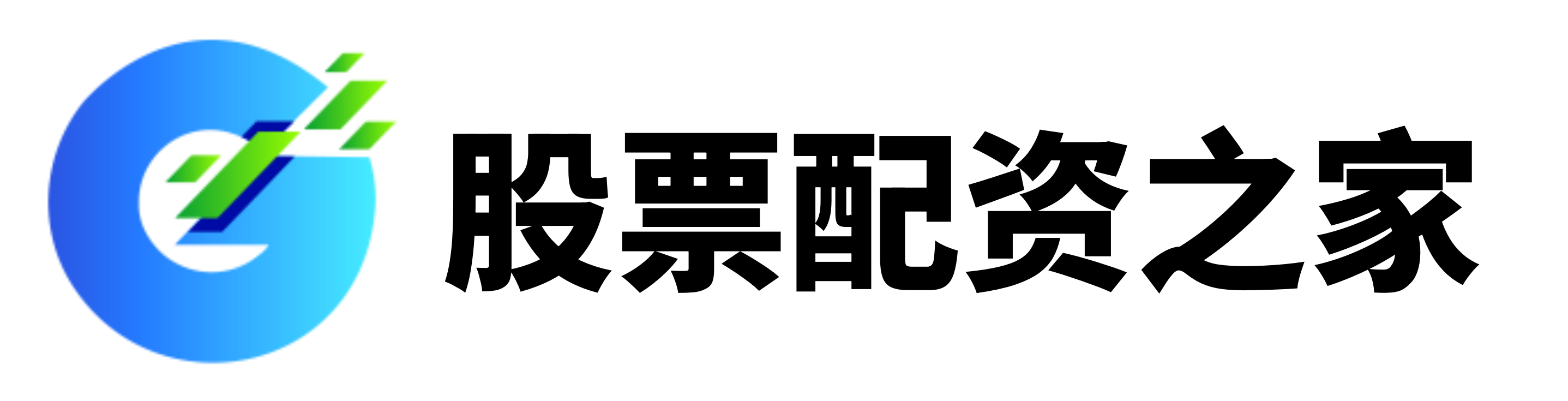 盛达优配-盛达优配官网-做股票配资-线下股票配资