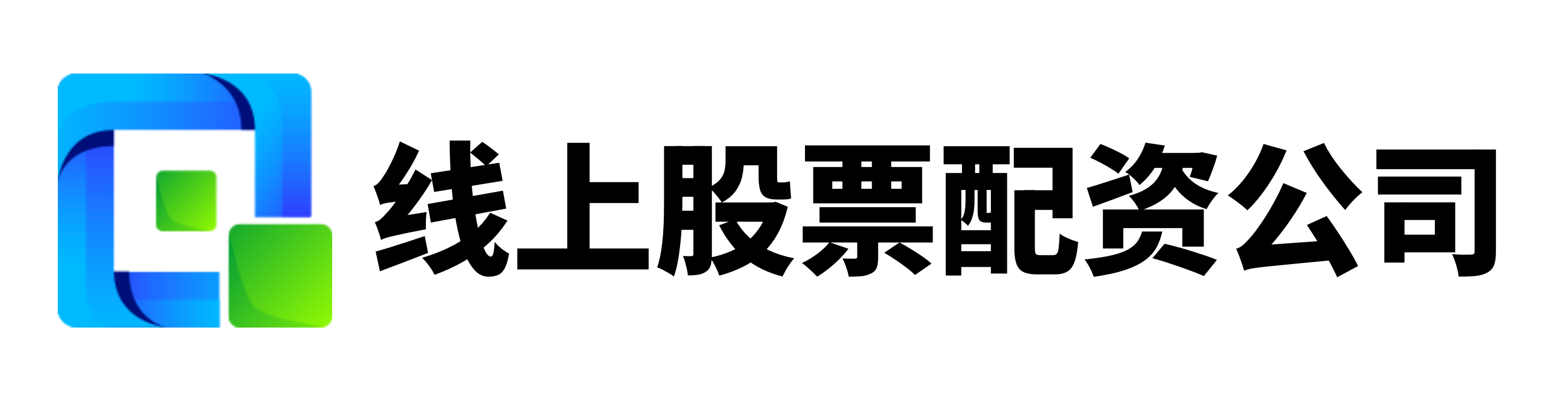 爱配资-爱配资官网-最专业股票配资论坛-官网股票配资